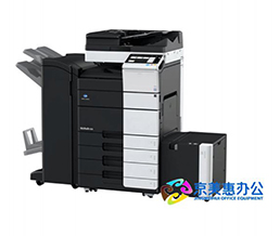 Printer, Fotokopi, Scanner Multifungsi Hitam Putih 45ppm - Konica Minolta bizhub 458